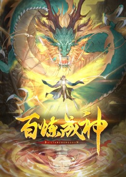 MH370：消失的航班