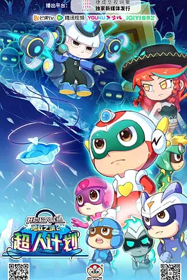 潘菲洛夫28勇士