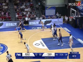 NBL半决赛石家庄翔蓝VS香港金牛20250830