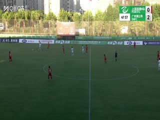 中乙联赛上海海港富盛经开VS广州蒲公英德桦绿建20250830