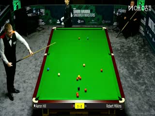 2025斯诺克沙特大师赛第三轮（80进48）罗伯特·米尔金斯3-4亚伦·希尔20250811