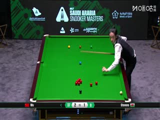 2025斯诺克沙特大师赛第四轮（48进32）吴宜泽5-1马修·史蒂文斯20250812