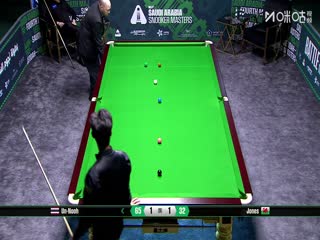 2025斯诺克沙特大师赛第四轮（48进32）塔猜亚·乌努5-1杰克·琼斯20250811