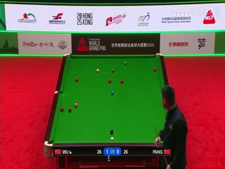 斯诺克世界大奖赛32进16吴宜泽4-0庞俊旭20250304