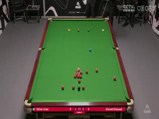 斯诺克威尔士公开赛资格赛奥利弗·莱恩斯4-0阿迈德·埃尔萨伊德20250204