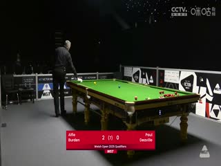 斯诺克威尔士公开赛资格赛阿尔菲·博登4-0保罗·迪维尔20250204