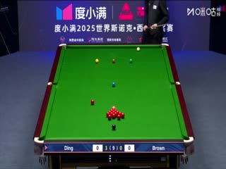 没有护照的女人