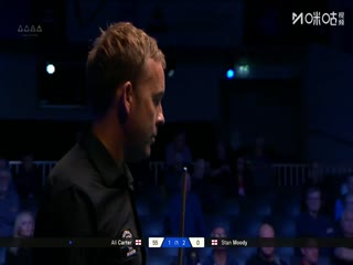 2025斯诺克北爱尔兰公开赛64进32阿里·卡特4-3斯坦·穆迪20251021