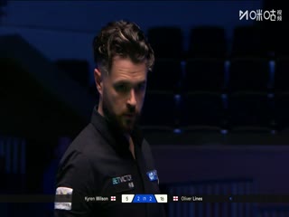 2025斯诺克北爱尔兰公开赛64进32凯伦·威尔逊4-3奥利弗·莱恩斯20251021