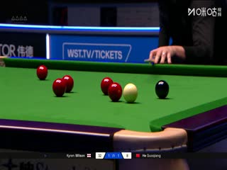 2025斯诺克北爱尔兰公开赛16进8凯伦·威尔逊4-2贺国强20251024