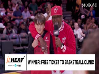 NBA常规赛黄蜂VS热火20251029