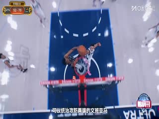 NBA常规赛马刺VS太阳20251103