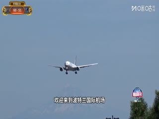 NBA常规赛火箭VS灰熊20251106