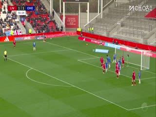 英女超利物浦女足VS切尔西女足20251116