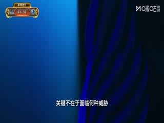 NBA常规赛开拓者VS独行侠20251117