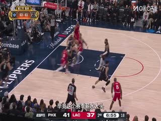 NBA常规赛魔术VS火箭20251117