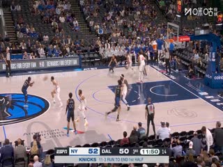 NBA常规赛尼克斯VS独行侠20251120