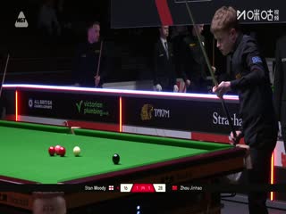 斯诺克英锦赛资格赛第二轮112进80斯坦·穆迪6-1周金豪20251124