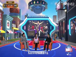 NBA常规赛火箭VS爵士20251202