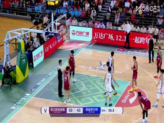 CBA俱乐部杯小组赛浙江稠州金租VS新疆伊力特20251207