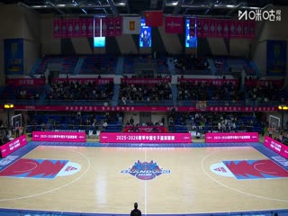 WCBA常规赛A组山东赤水河酒VS江苏南钢20251207