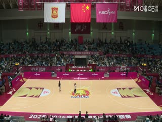 WCBA常规赛A组浙江稠州银行VS东莞新彤盛20251207