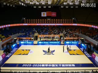 WCBA常规赛A组石家庄英励VS武汉盛帆黄鹤20251207