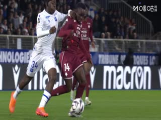 法甲联赛欧塞尔VS梅斯20251208