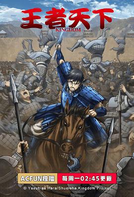 要不要尝尝我的厉害