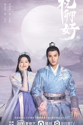 杰瑞斯普林格：脱口秀劲爆内幕揭秘