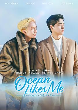 意甲拉齐奥vs科莫20250111