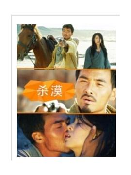 喜羊羊与灰太狼之奇侠大营救