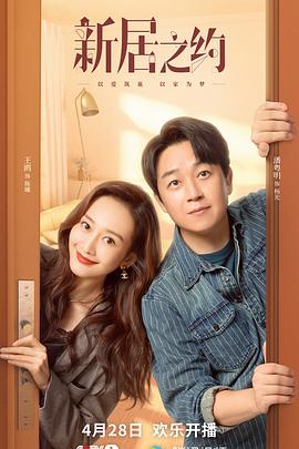 意甲AC米兰vs卡利亚里20250112