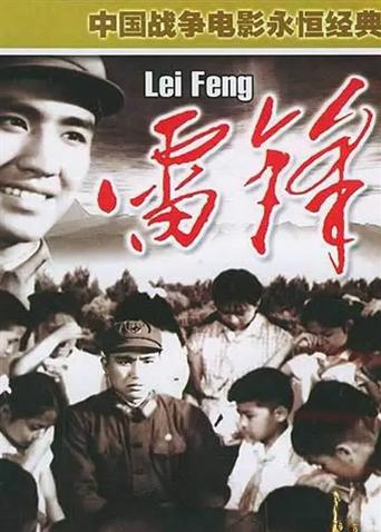 亚刻奥特曼日语