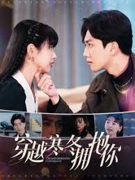 9月24日23-24赛季意甲第5轮萨索洛VS尤文图斯