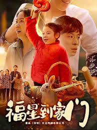 9月23日23-24赛季德甲第5轮门兴VSRB莱比锡