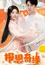 和反派同居的日子