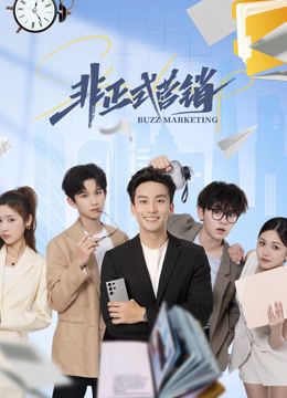 双枪老太婆传奇