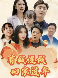 梅花三弄之水云间