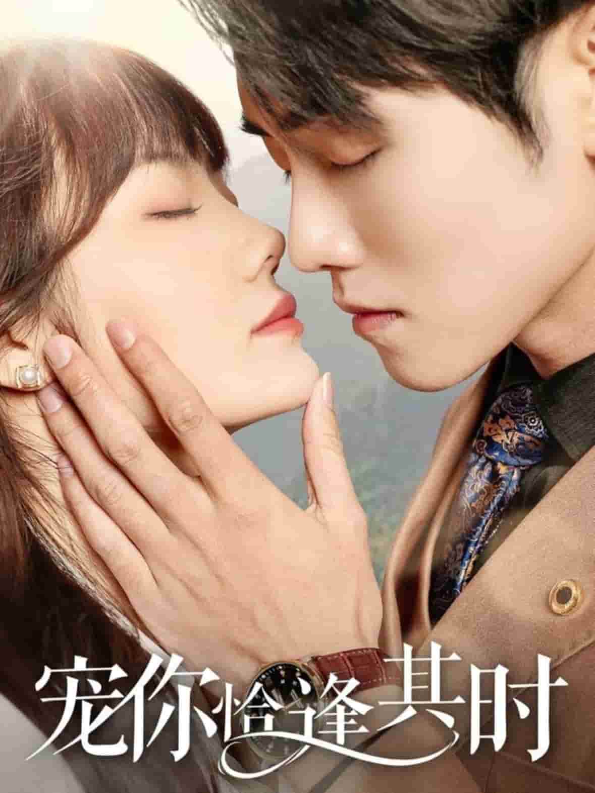 武动乾坤之英雄出少年