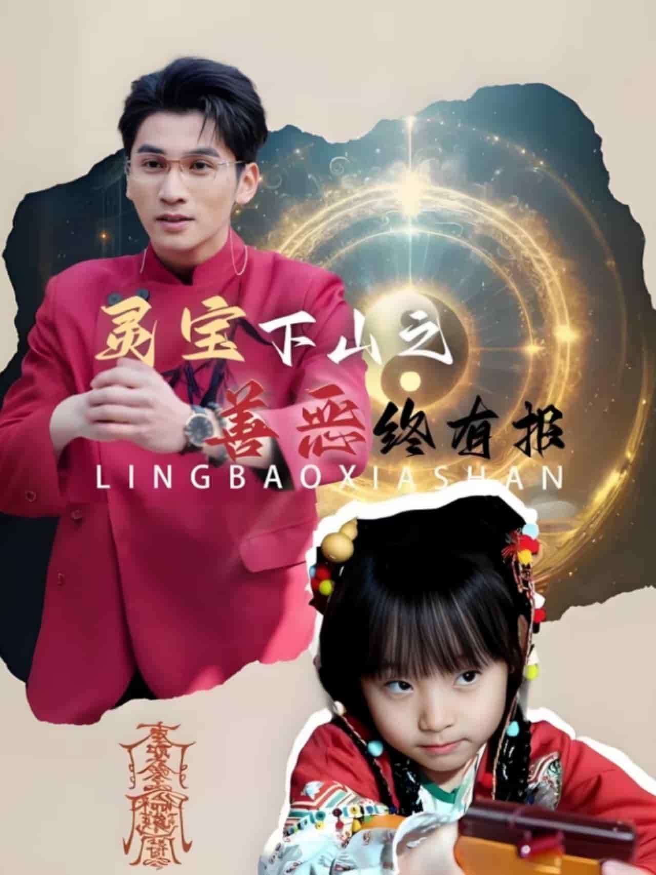 灰色的乐园特典