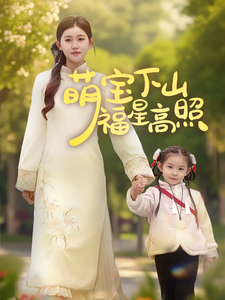 女神异闻录3剧场版第一章春生