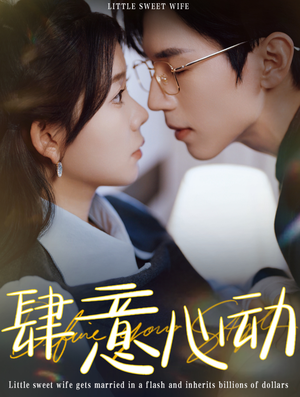 梦比优斯奥特曼