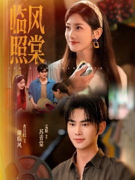 NBA常规赛骑士VS步行者20250115