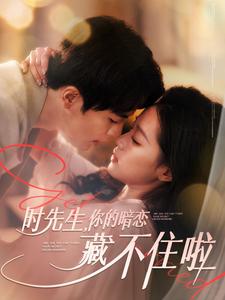 结城友奈是勇者花结的闪耀