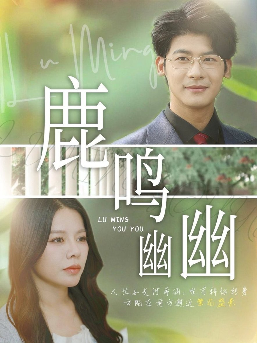 你看起来好像很好吃