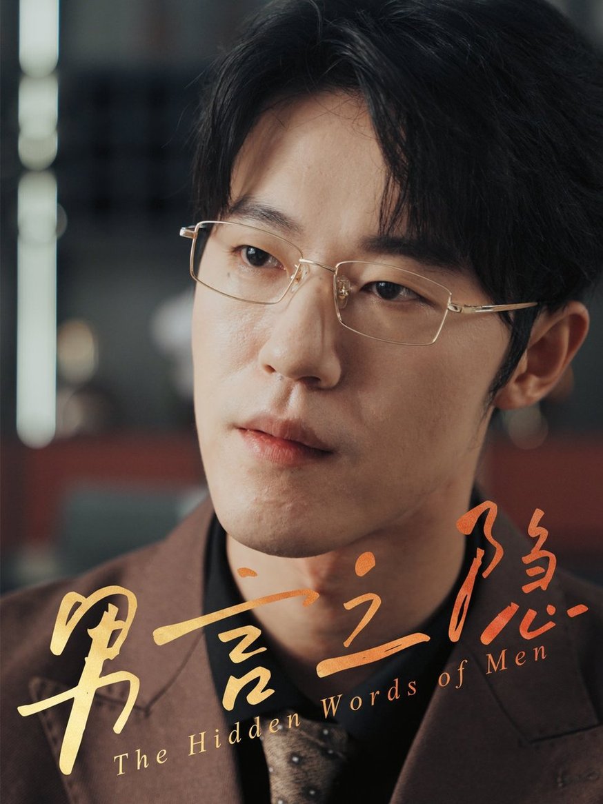 机甲少女FRAMEARMSGIRL～高高兴兴的幻境～