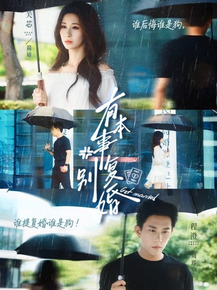 再见了，我的克拉默FirstTouch