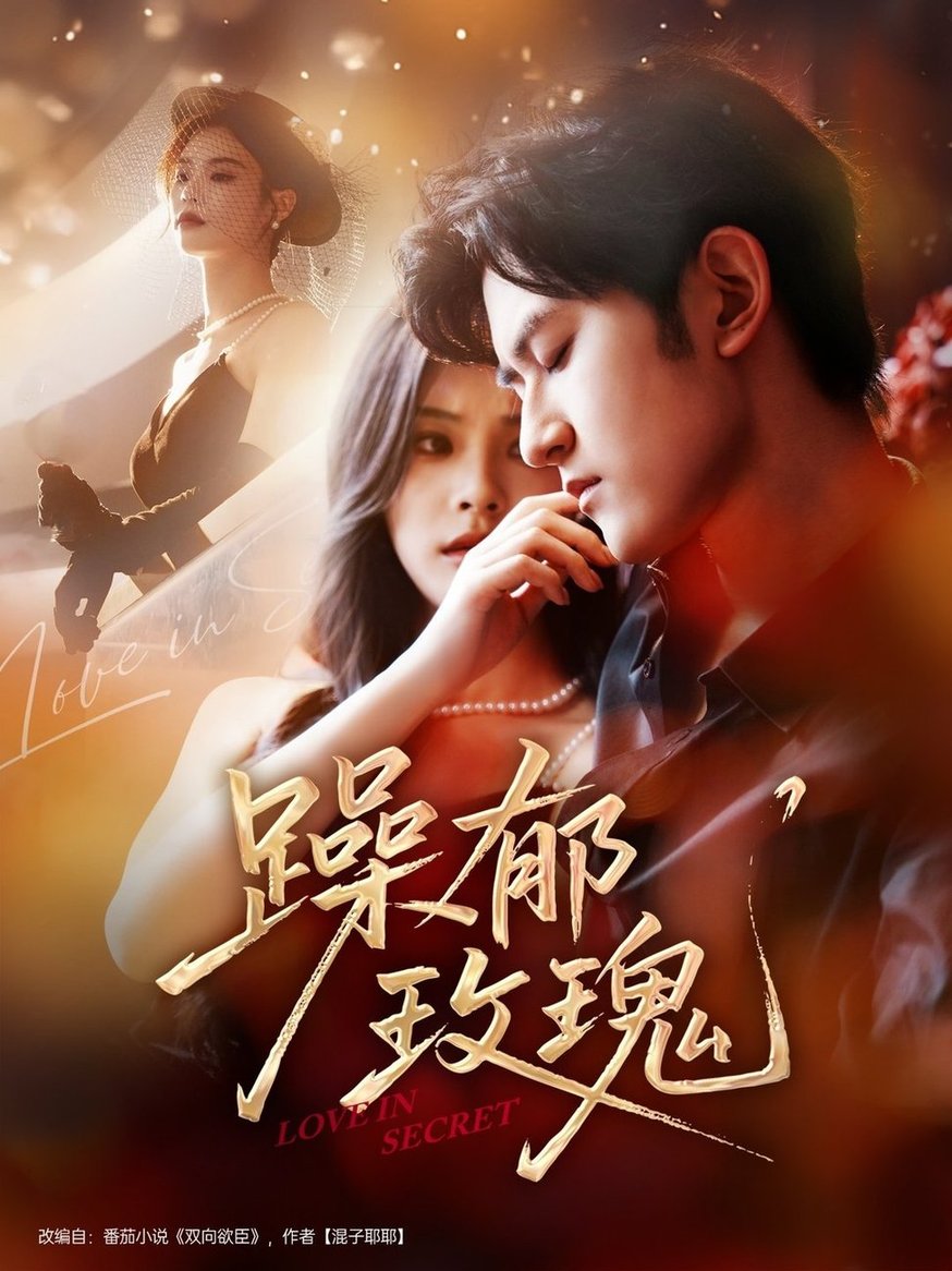 若能与你共乘海浪之上