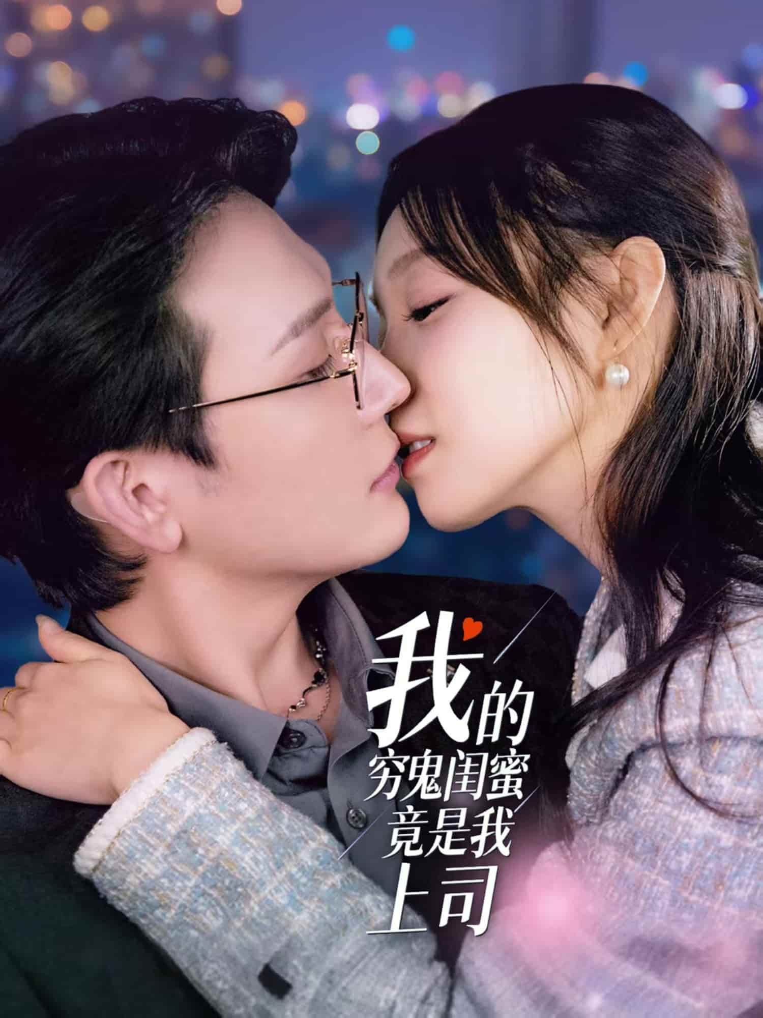 巴哈姆特之怒ManariaFriends